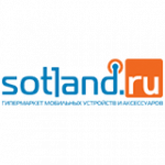 sotland