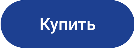 Цена деления шкалы весов 10 г с какой погрешностью взвешивают ими продукты