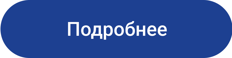 Цена деления шкалы весов 10 г с какой погрешностью взвешивают ими продукты