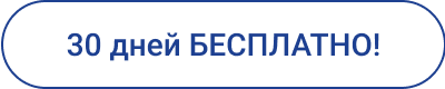 Цена деления шкалы весов 10 г с какой погрешностью взвешивают ими продукты
